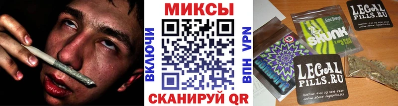БУТИРАТ 1.4BDO  купить закладку  Орск 
