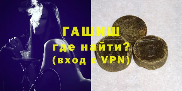 винт Абдулино