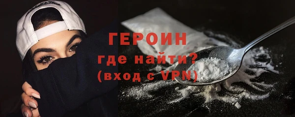 винт Абдулино