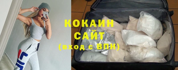 гашиш Шарыпово