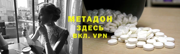 винт Абдулино