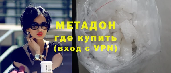 винт Абдулино