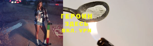 винт Абдулино