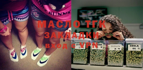ПСИЛОЦИБИНОВЫЕ ГРИБЫ Алексеевка
