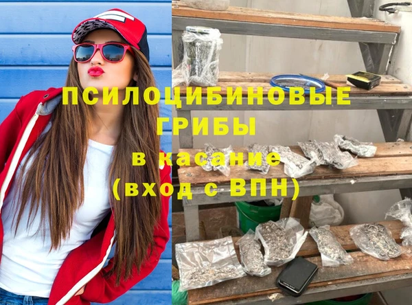 mdpv Абаза