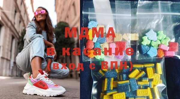 винт Абдулино
