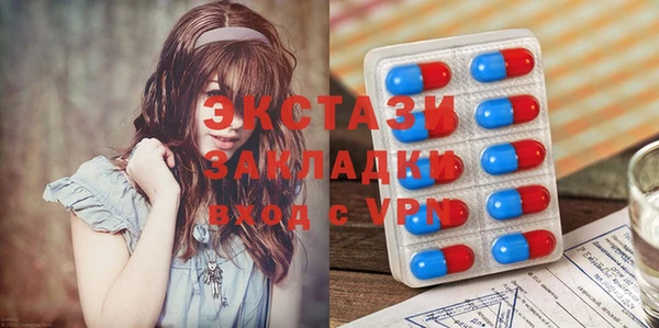 винт Абдулино