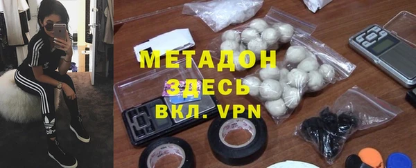 спиды Алексин
