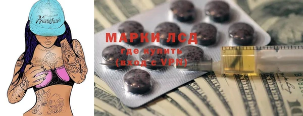 mdpv Абаза