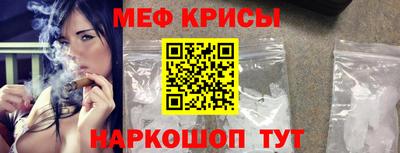 MDMA Premium VHQ Нягань
