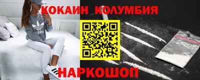 MDMA Premium VHQ Нягань