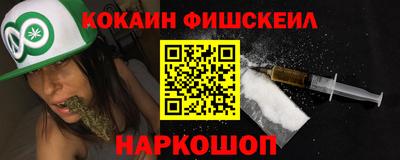 тгк Обь