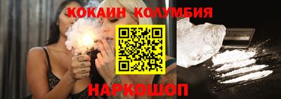 MDMA Premium VHQ Нягань