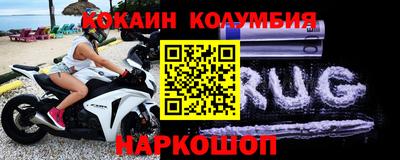 скорость mdpv Обнинск