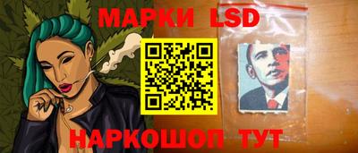дмт Кизляр
