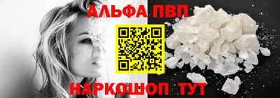 тгк Обь