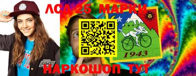 тгк Обь