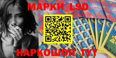скорость mdpv Обнинск