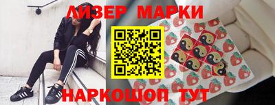 MDMA Premium VHQ Нягань