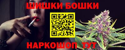 MDMA Premium VHQ Нягань