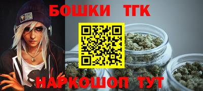 MDMA Premium VHQ Нягань