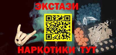 MDMA Premium VHQ Нягань