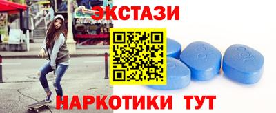 MDMA Premium VHQ Нягань