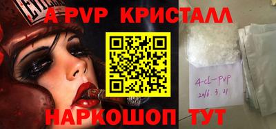 MDMA Premium VHQ Нягань