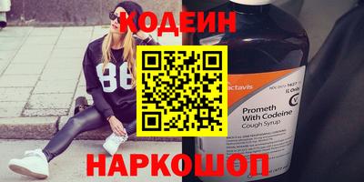 спиды Кизилюрт