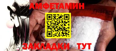 MDMA Premium VHQ Нягань