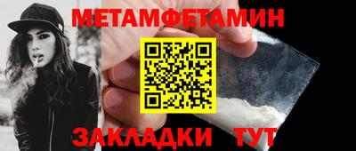 кокс Керчь