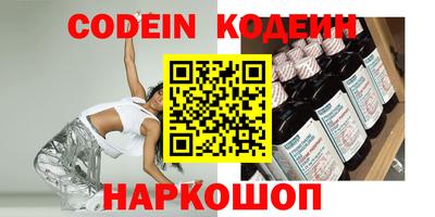 MDMA Premium VHQ Нягань