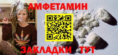 скорость mdpv Обнинск