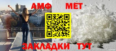 скорость mdpv Обнинск