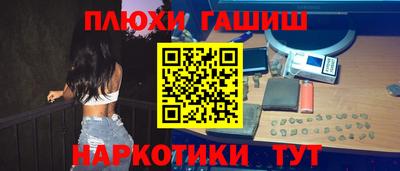 скорость mdpv Обнинск