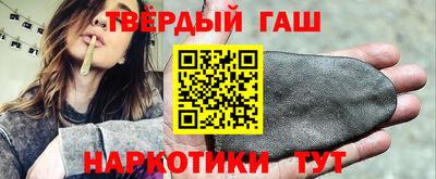 тгк Обь