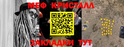 скорость mdpv Обнинск