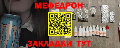 MDMA Premium VHQ Нягань